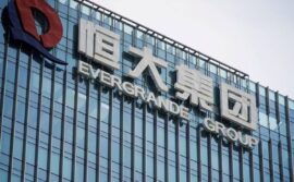 אוורגרנד (EVERGRANDE) והקריסה הכלכלית שיכולה להפיל את השוק הסיני